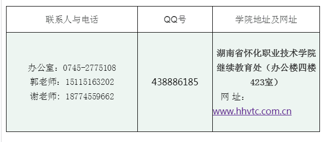 1546846640499060097.png 6.png