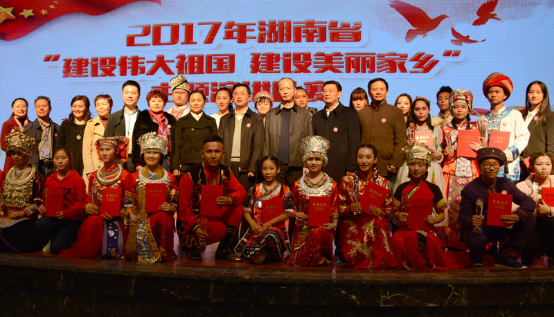 1511095975144052934.jpg DSC_0928.jpg