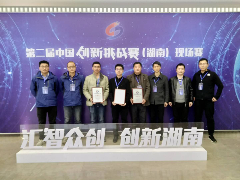 1512645028755015314.jpg 1.jpg