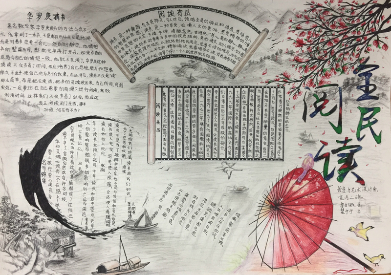 1513130244986039888.jpg IMG_4084(20171212-143708)_meitu_3.jpg