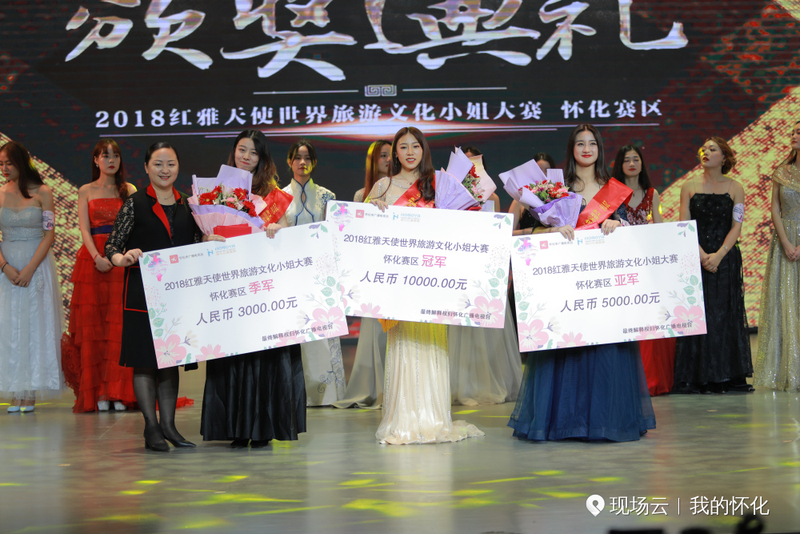 1541559716386086306.jpg 冠军.jpg