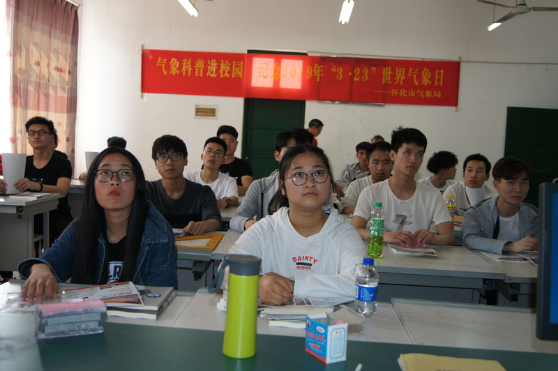 1553505010952004930.jpg 气象照片1.jpg