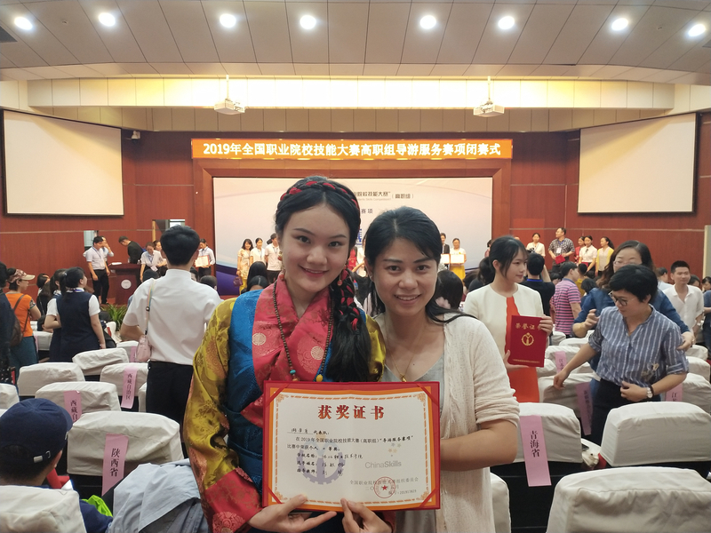 1559719764949031502.jpg 合影.jpg