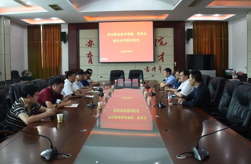 1562547109616028931.jpg 4.jpg