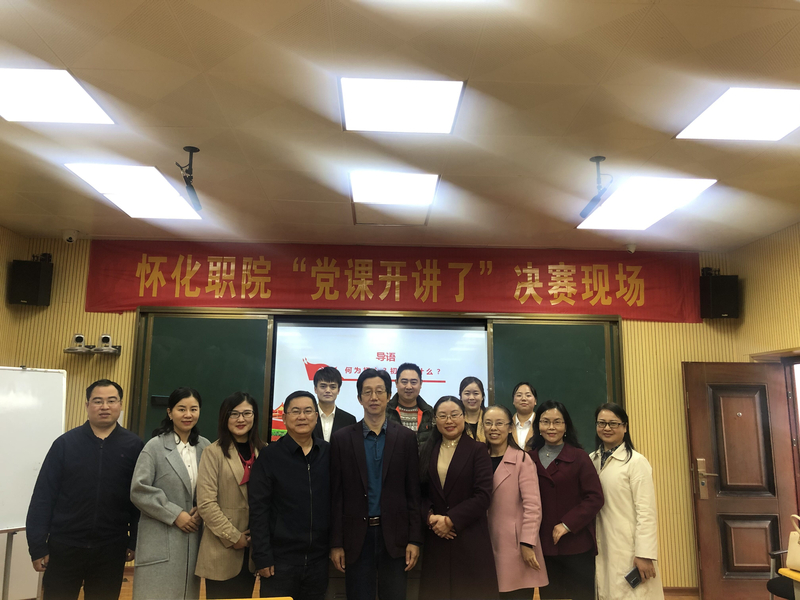 1603095641050072687.jpg QQ图片20201019161741.jpg