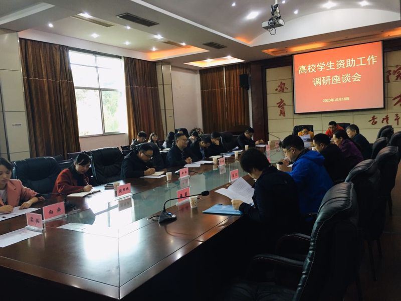 1603267082871085882.jpg QQ图片20201019103125.jpg