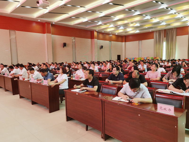 1624864132725090177.jpg QQ图片20210625163246.jpg