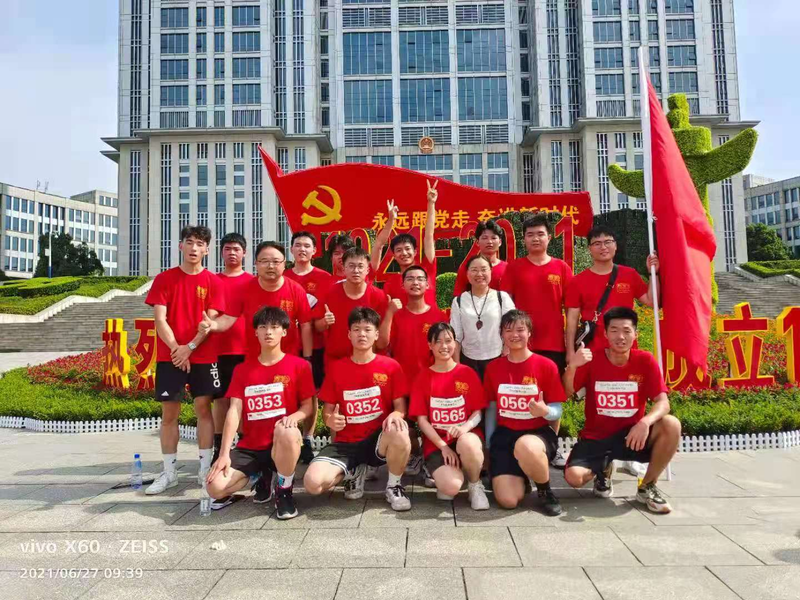 1624956336999091575.png 图片1.png