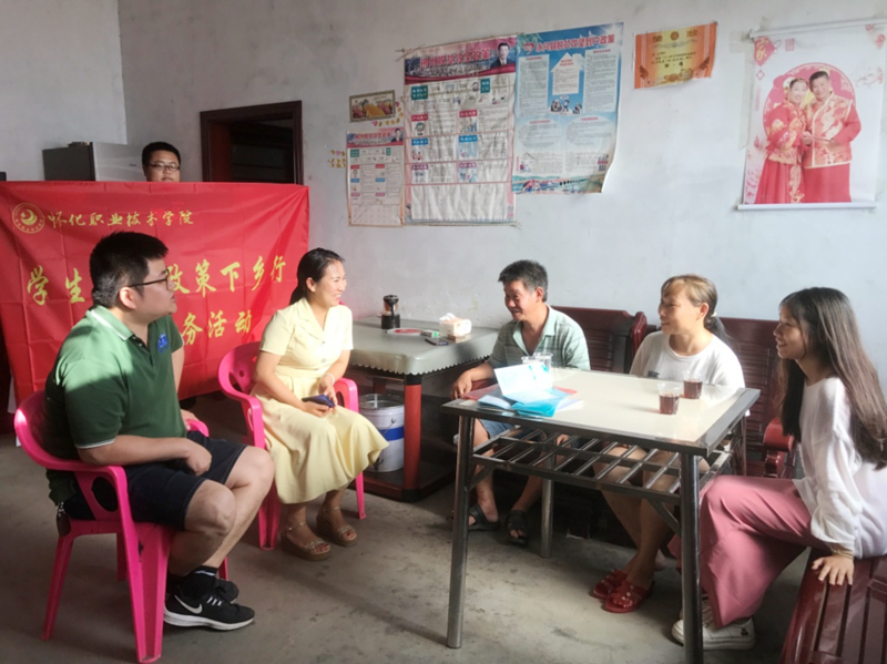 1626669202475005634.png 图片4.png