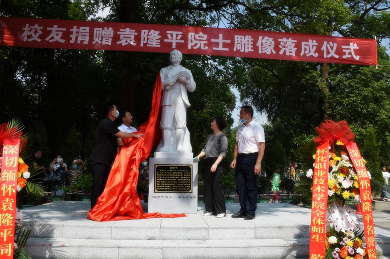 1627613077475032567.png 图片1.png