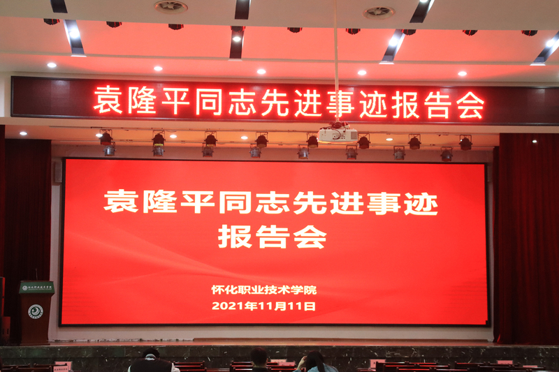 1636940800709020684.jpg 20211111144128_IMG_6355.jpg