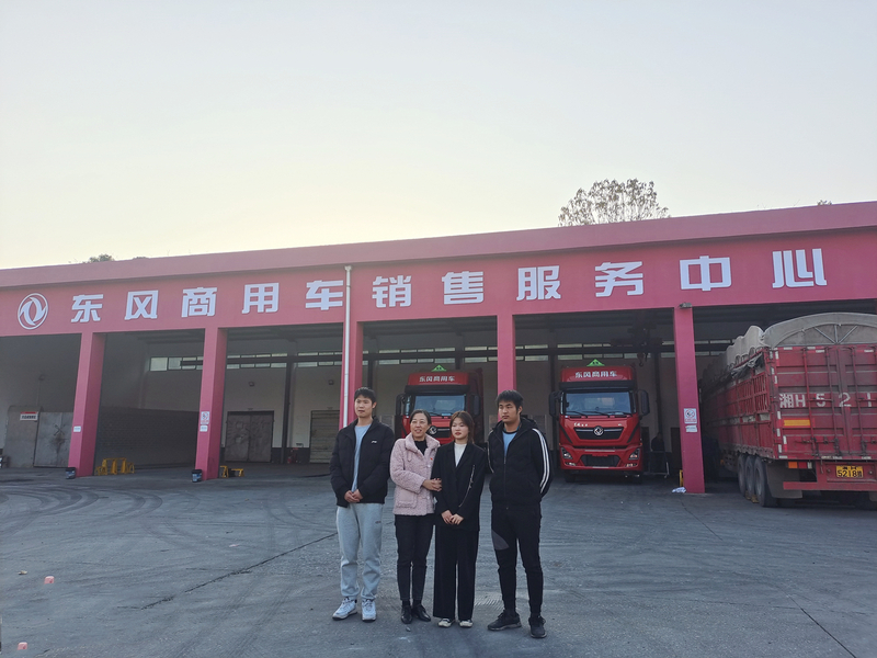 1638860326244036837.jpg 传精神·践行动.jpg