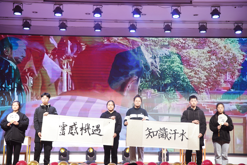 1639624653143096863.jpg 书法表演.jpg