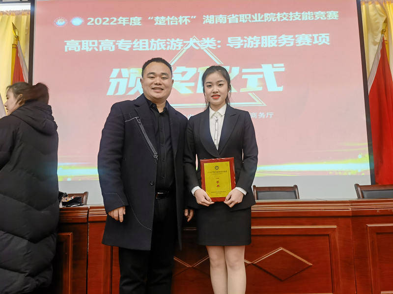 1640677722685048258.jpg 85693226813f729fff52881bd6a498c.jpg