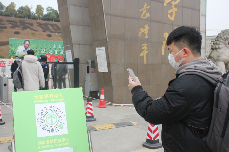 1646020401934062496.jpg IMG_1293.jpg