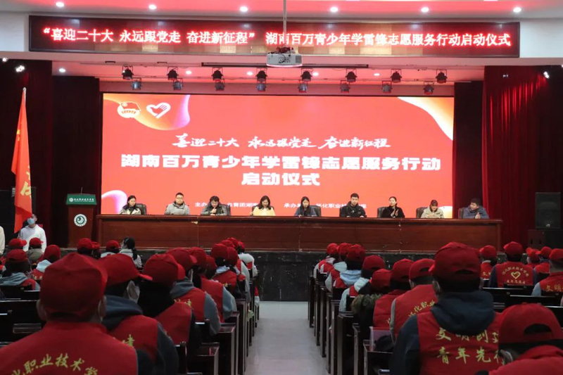 1646615510751038263.jpg 大会议室.jpg