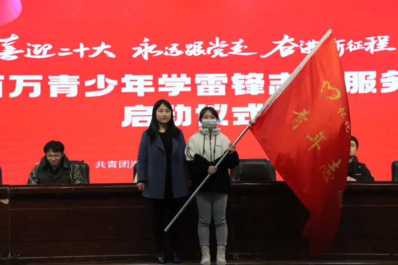 1646615519643099560.jpg 旗子.jpg