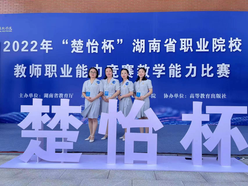 1658546562384016118.jpg 微信图片_20220723111553.jpg