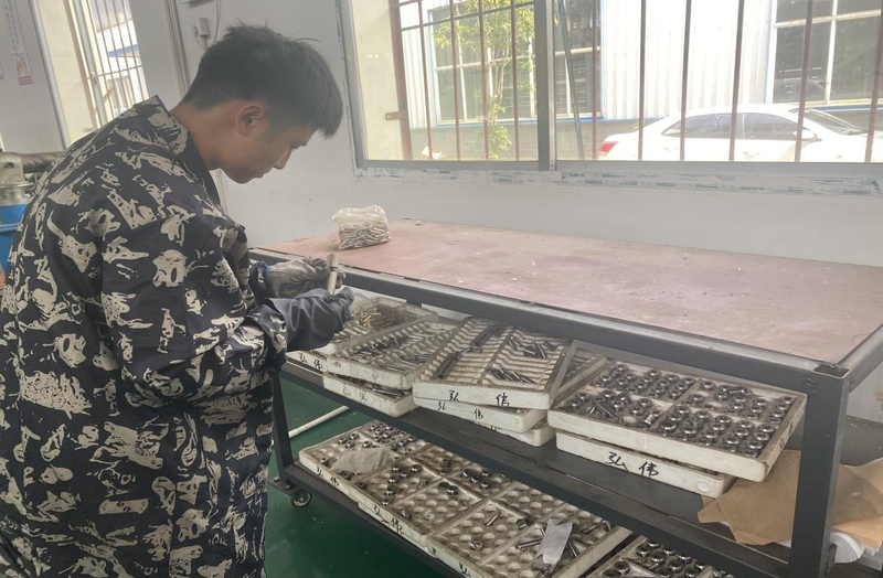 1658659453777061247.jpg 图片4.jpg