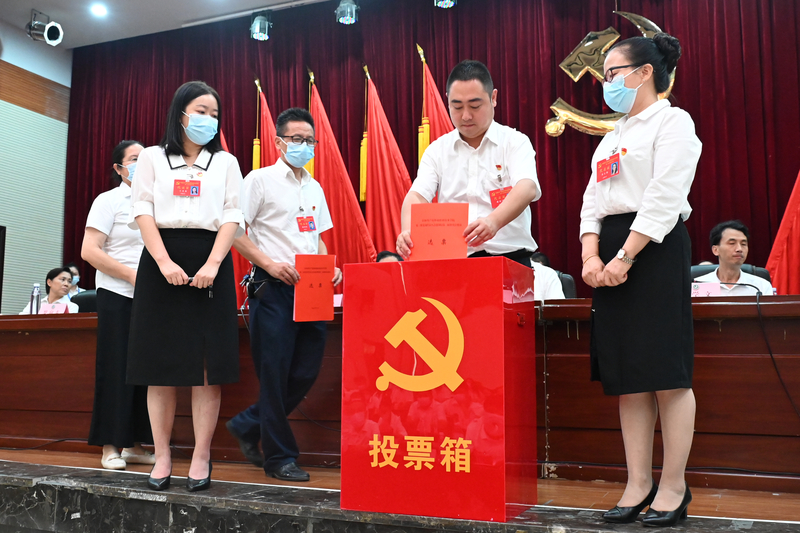 1661960829022060792.jpg 微信图片_20220831234321.jpg