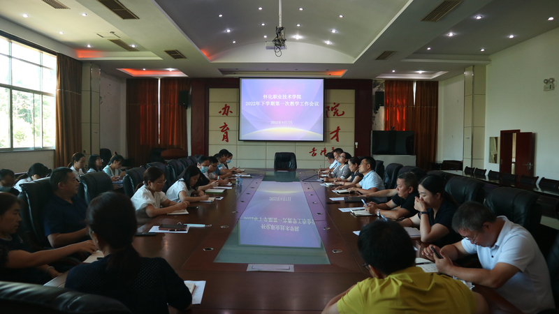 1662730953748086496.jpg IMG_0082.jpg