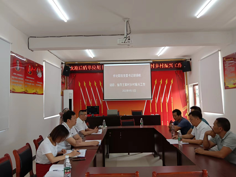 1663147968911066701.jpg 微信图片_20220914173214.jpg