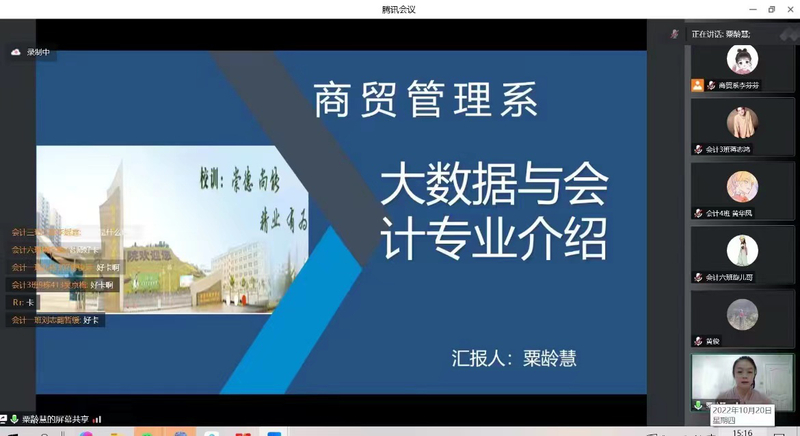 1666522892250099065.jpg 3.jpg