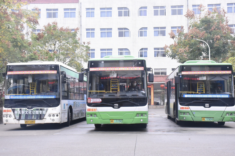 1670323531596052854.jpg 图片2.jpg