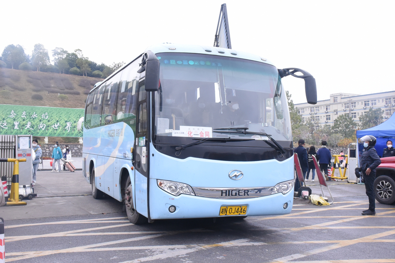 1670323541284095912.jpg 图片3.jpg