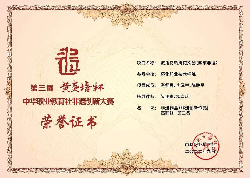 1671696244404036085.png 图片1.png