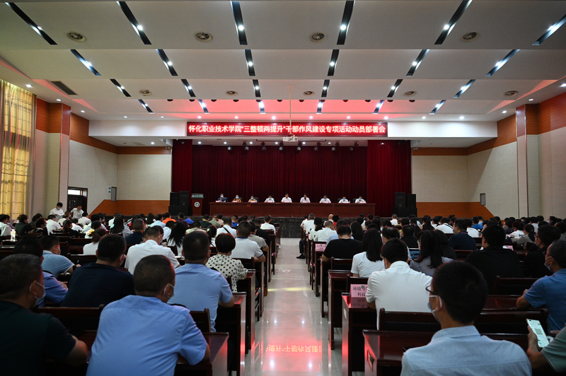 1672885257873014021.jpg 4.jpg