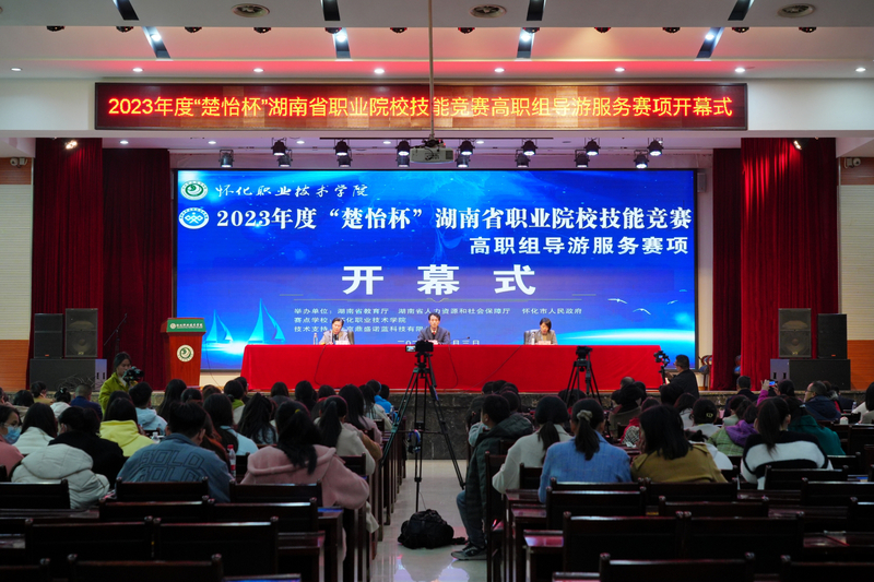 1677850412430040703.jpg 1.jpg