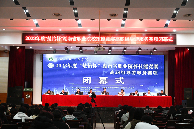 1678079404113059702.jpg 微信图片_20230306092035.jpg