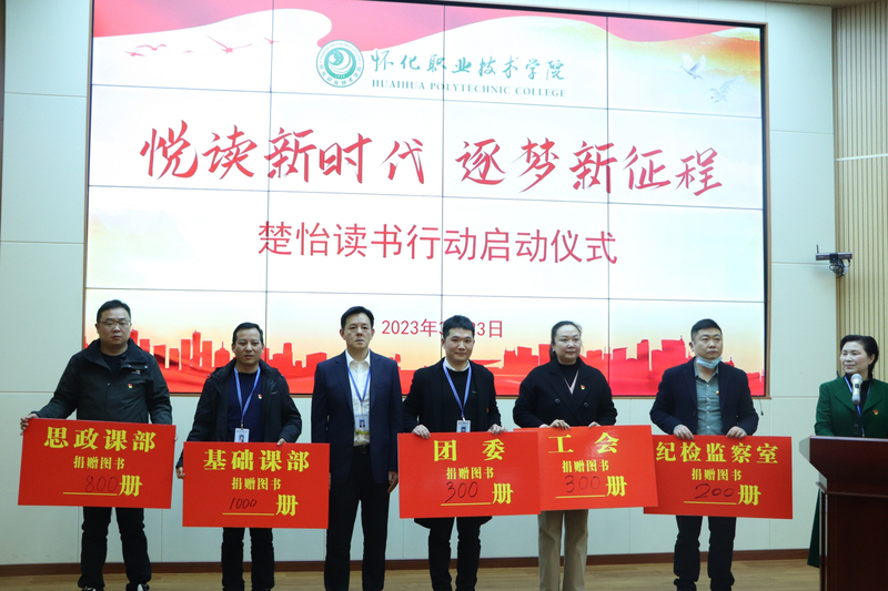 1679572829724073599.jpg 3.jpg