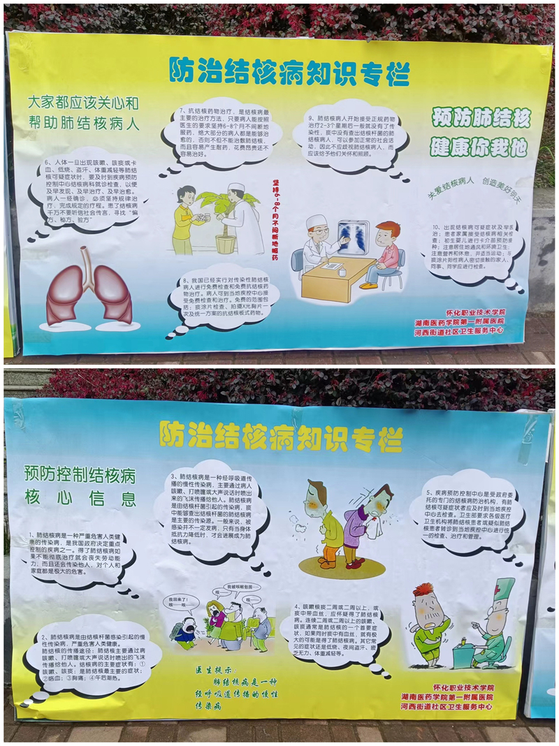 1680138601602066806.jpg 111.jpg