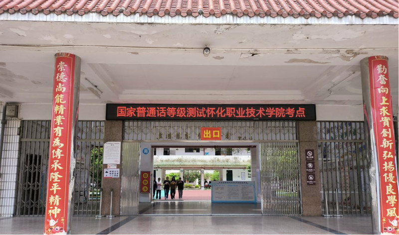 1681800574781048347.jpg 图片1.jpg