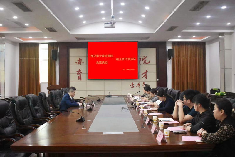 1682300138647015716.jpg 图片2.jpg