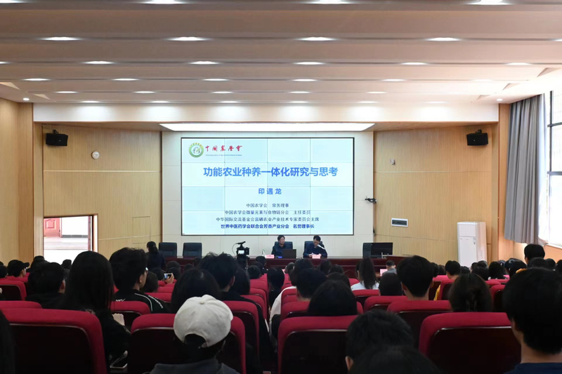 1683162523098035262.jpg 微信图片_20230504090053.jpg