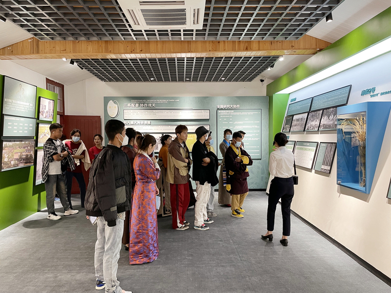 1683686489107035918.jpg QQ图片20230509104917.jpg