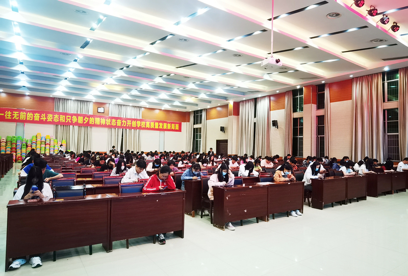 1684472683485004475.jpg 词达人省赛3.jpg