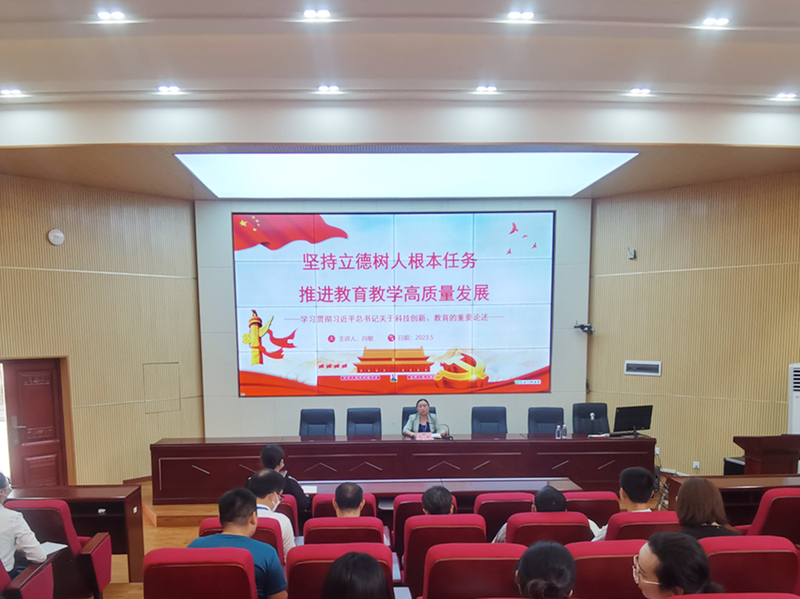 1685343729905015257.jpg 4.jpg