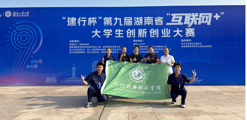 1692194821136035519.jpg 图片1.jpg