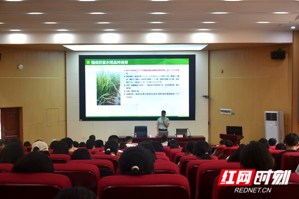 微信图片_20240522140914.jpg 微信图片_20240522140914.jpg