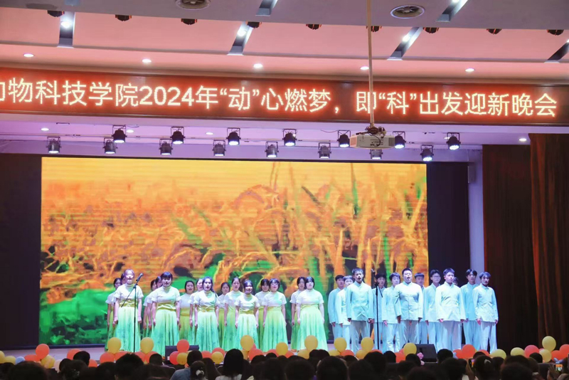 1730878601339044745.jpg da58c7cd4af477e14e26a348a8f84aa.jpg