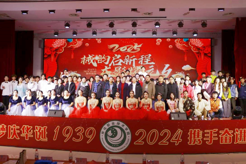 1735025526498053023.jpg 1735025526498053023.jpg