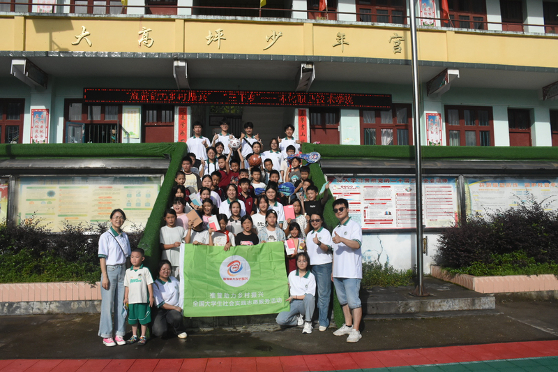 1766648081928096751.jpg 4.jpg